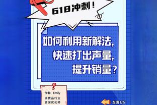 大洗牌！21年状元秀康宁汉姆成目前活塞阵中效力于最久的球员